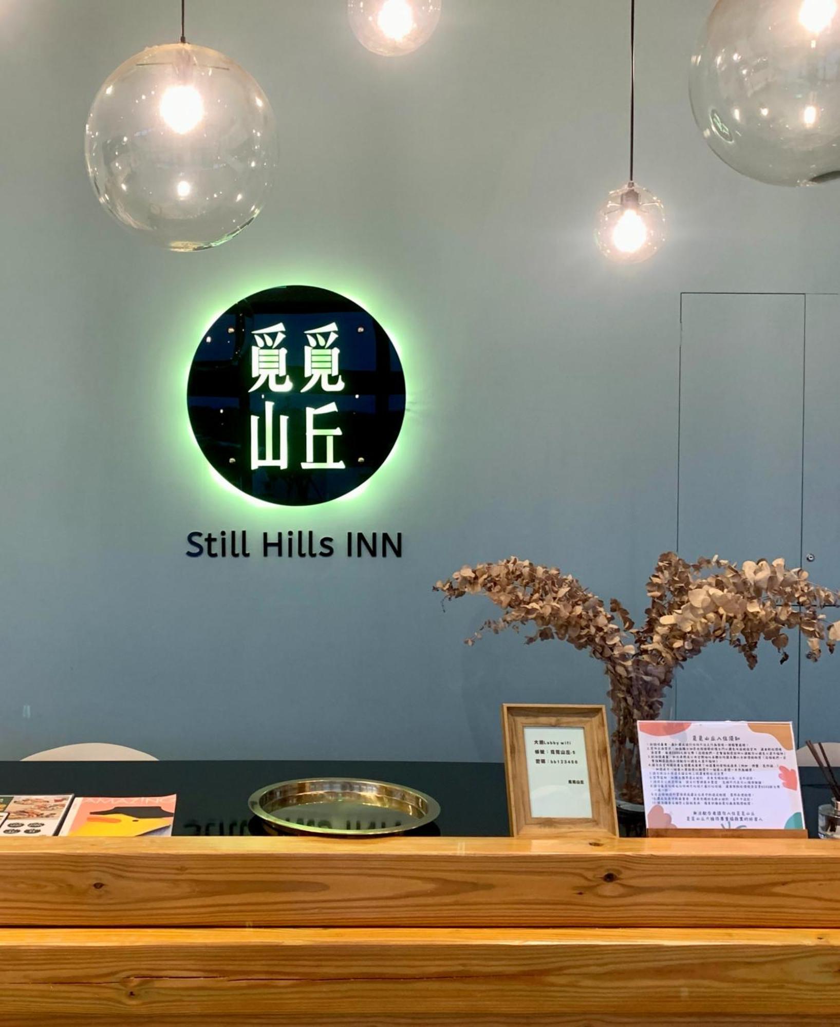Still Hills Inn Heng-ch'un Exterior foto